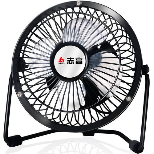 4c3 静音usb小风扇 办公桌/学生/家用usb散热小风扇 4片